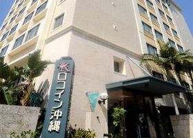 ロコイン沖縄
