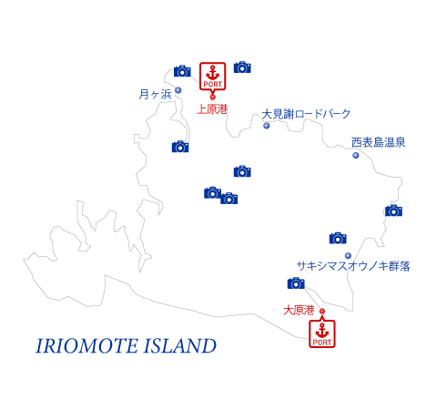 西表島マップ