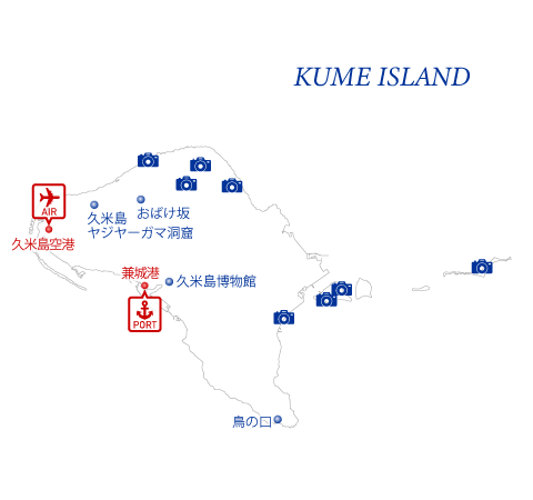 久米島マップ