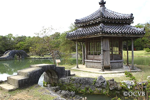 識名園