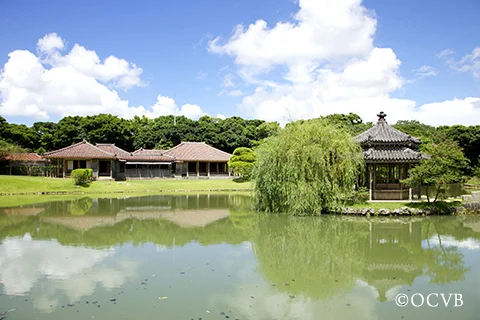 識名園
