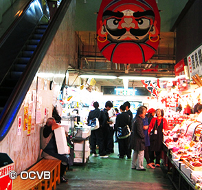牧志公設市場
