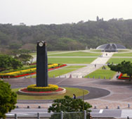 平和祈念公園