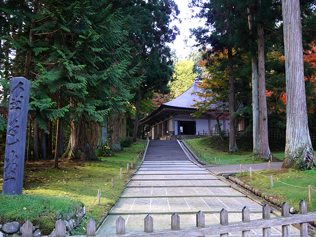 中尊寺