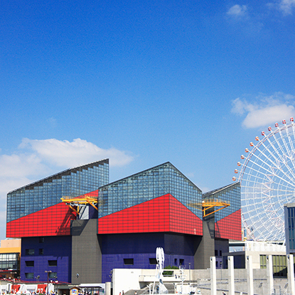 海遊館