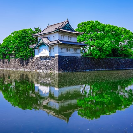 皇居