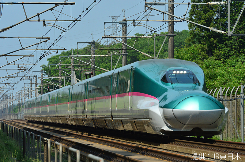 E5系