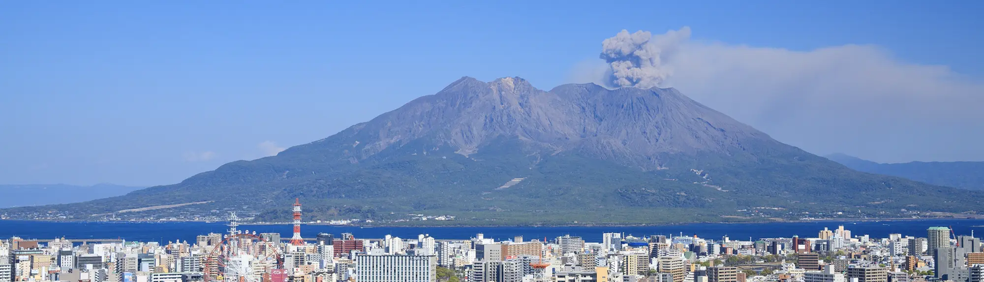 長島美術館からみた鹿児島市街地と桜島