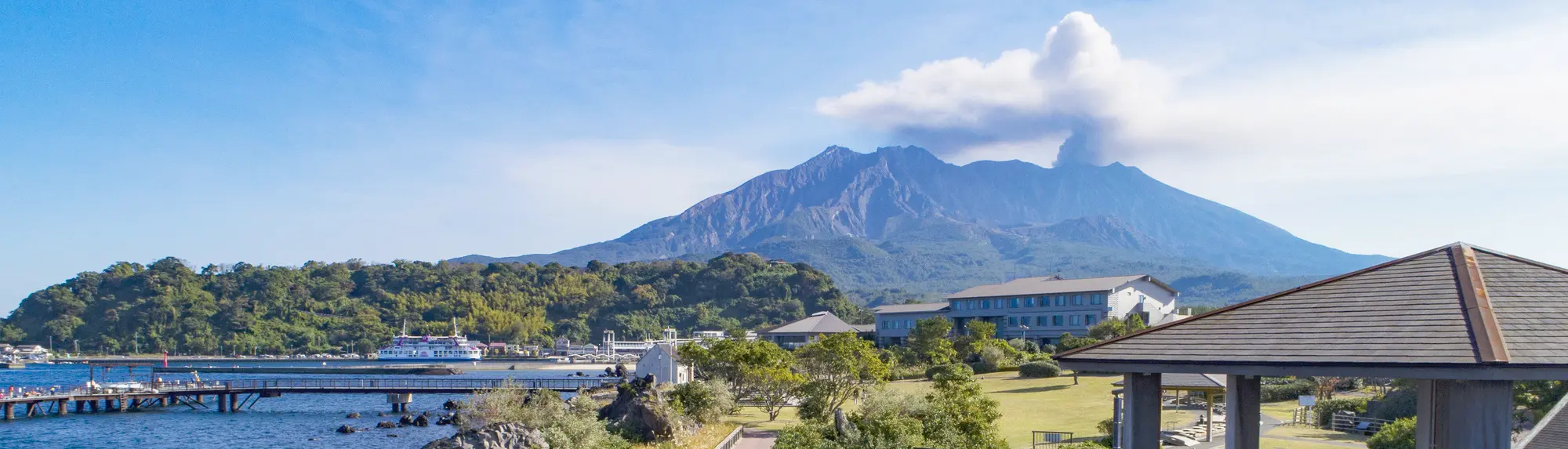 「桜島」溶岩なぎさ公園足湯