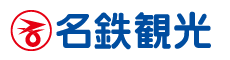 名鉄観光サービス株式会社
