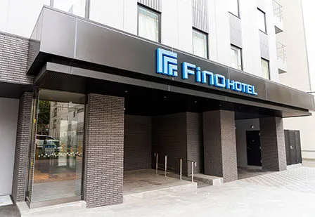 KOKO HOTEL 札幌大通