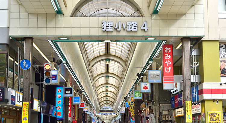 狸小路商店街