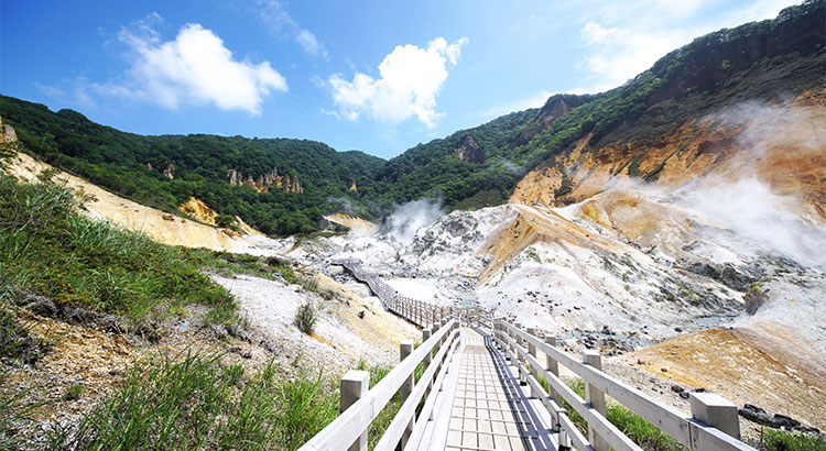 登別地獄谷