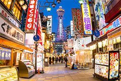 関西イメージ