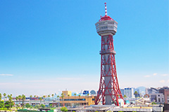 九州イメージ