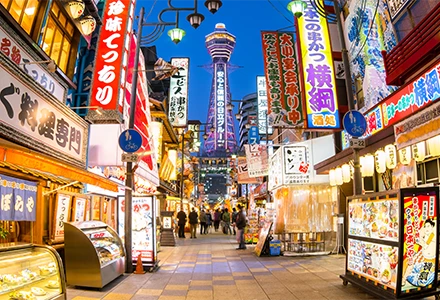 ホテルアウィーナ大阪