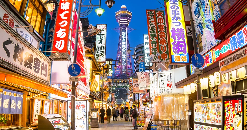 新世界市場