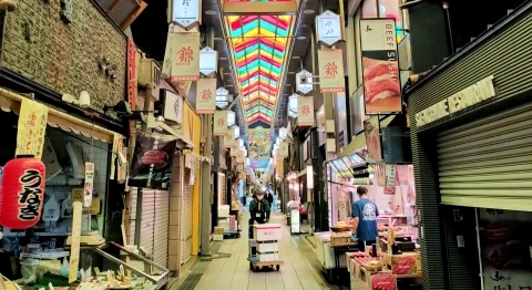 錦市場