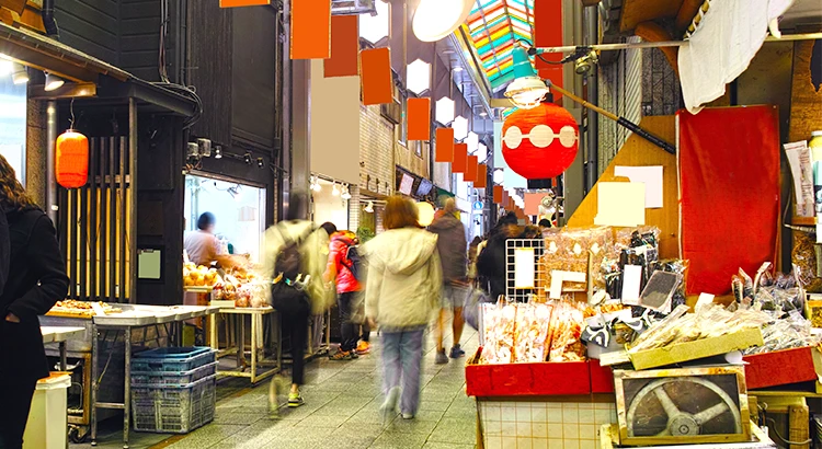 錦市場