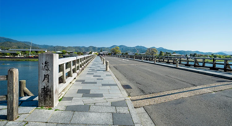 渡月橋