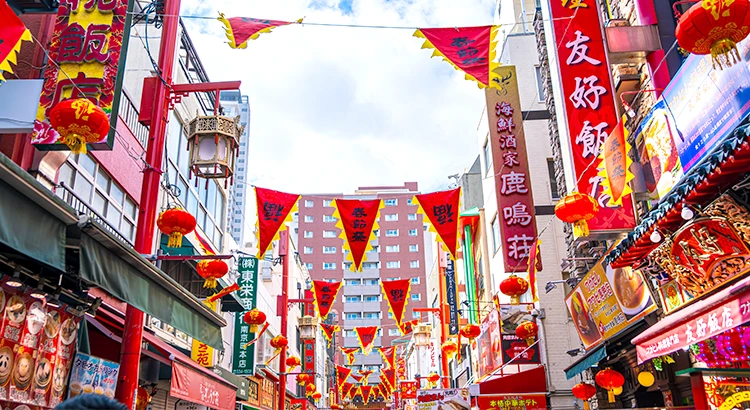 南京町 中華街