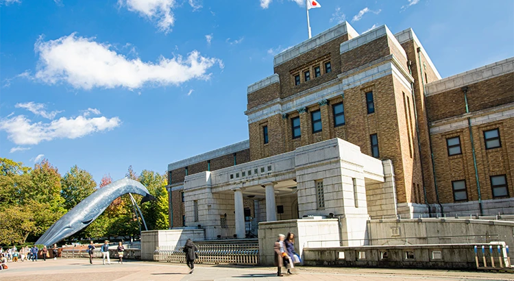 国立科学博物館