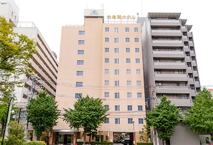 冷泉閣ホテル駅前