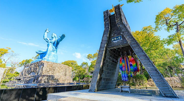 長崎平和公園