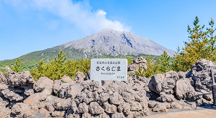 桜島