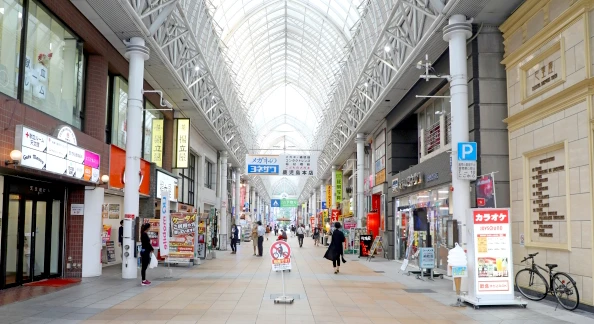 天文館