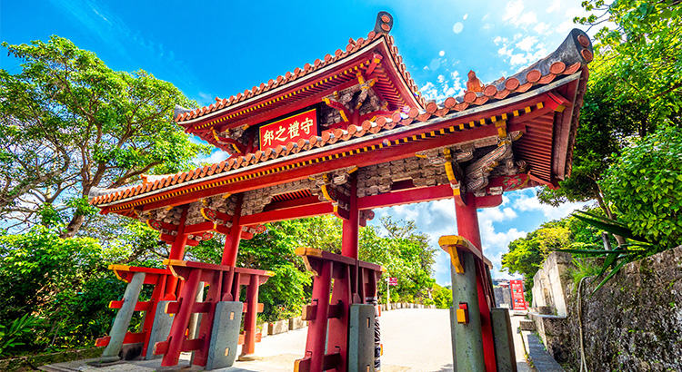 首里城公園
