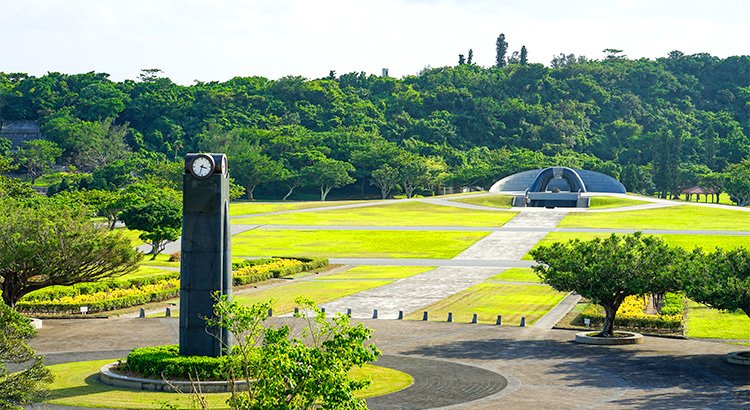 平和祈念公園