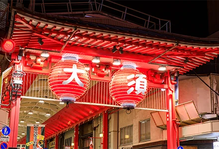 アクセス・バイ・ロワジールホテル名古屋