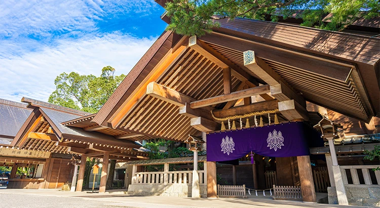 熱田神宮