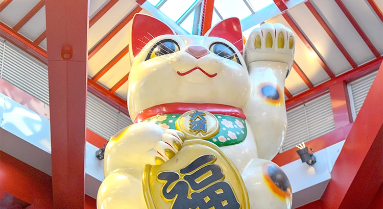 大須商店街