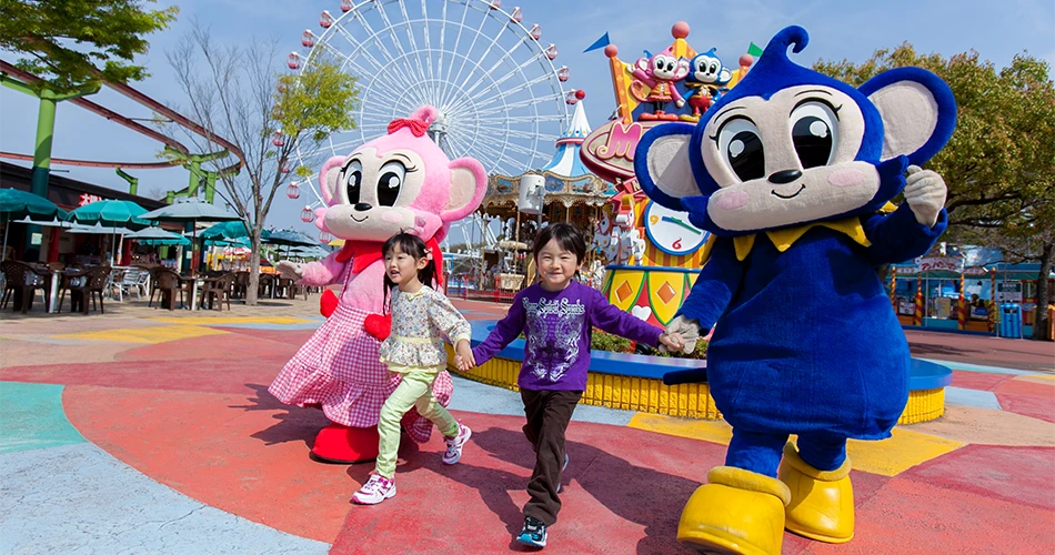 日本モンキーパーク