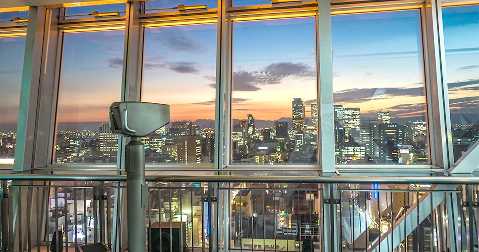 中部電力 MIRAI TOWER（旧名古屋テレビ塔）