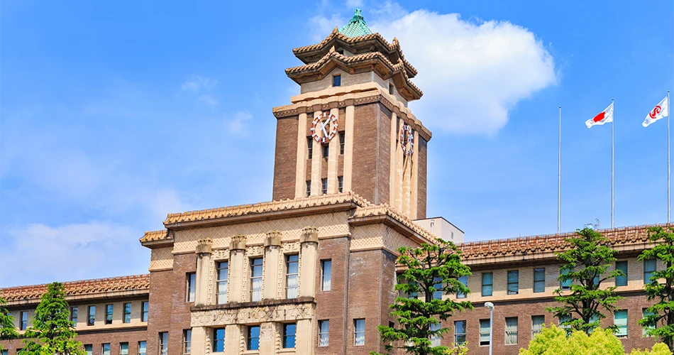 名古屋市役所本庁舎