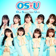 OS☆U