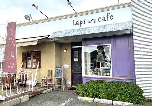 Lapi Cafe