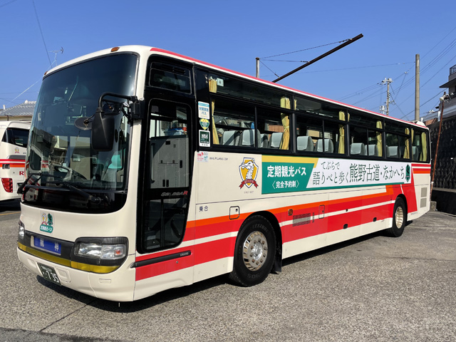 語りべがご案内