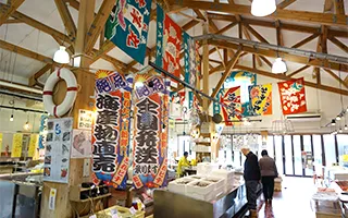 魚の駅 生地