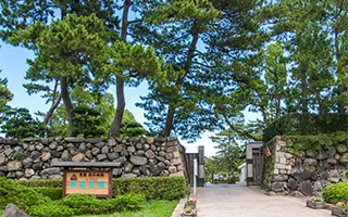 高松城跡
