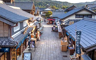 おかげ横丁
