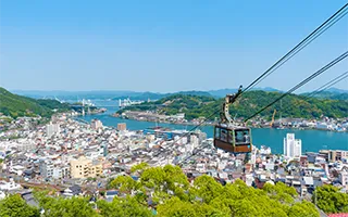 尾道