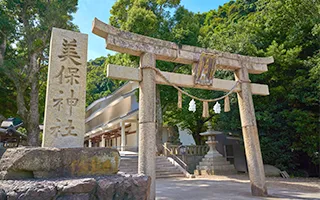 美保神社