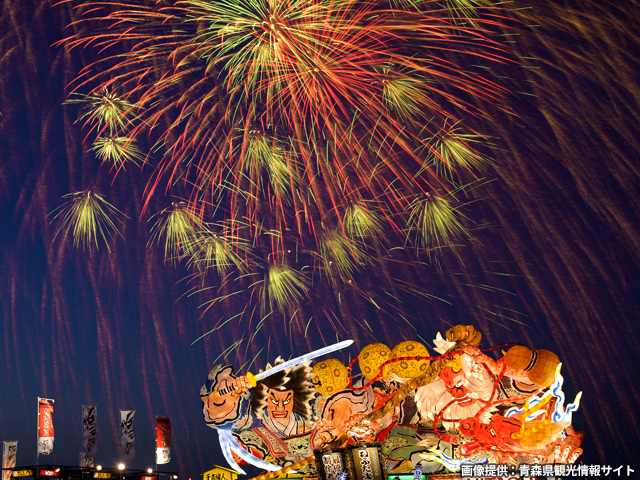 海上運行と花火大会イメージ