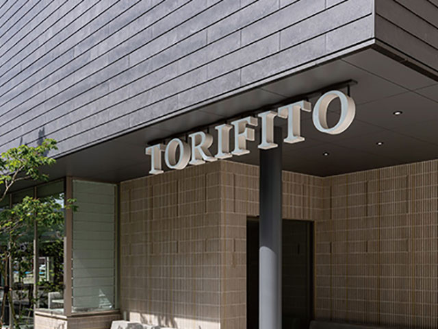 ホテルトリフィート金沢