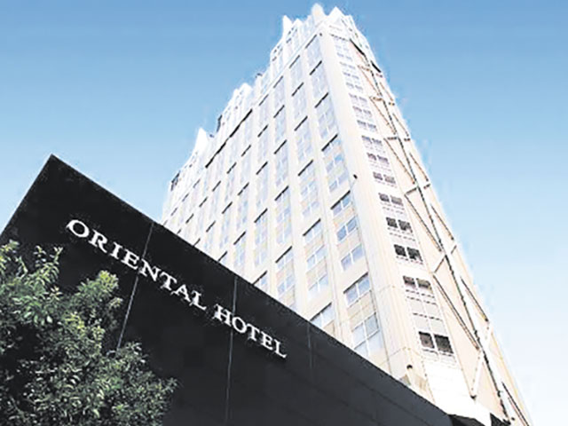 オリエンタルホテル広島