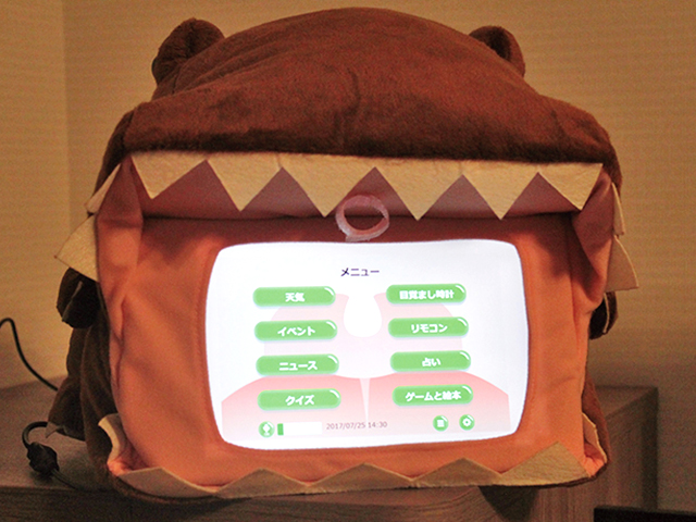 変なホテルラグーナテンボス